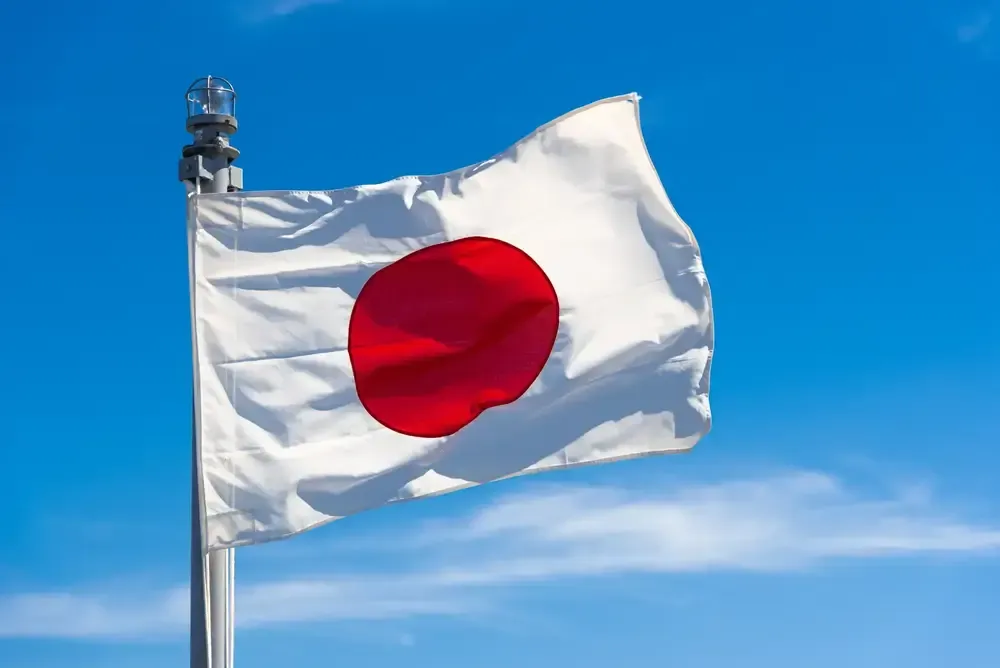 "Japan doet het slechter dan Griekenland" en dat gaat ook u aan